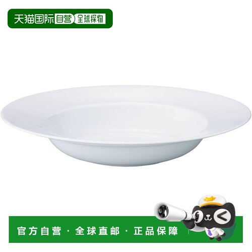 【日本直邮】则武 深盘 24.5cm 370cc单品白色1657L/94999