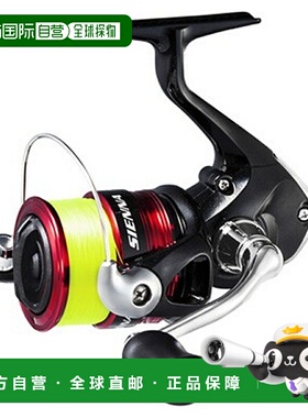 日本直邮Shimano 纺车渔线轮 Sienna 2500 尼龙 2.5-150m