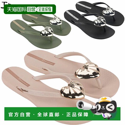 日本直邮Ipanema MAXI FASHION III 女士凉鞋 SP83590