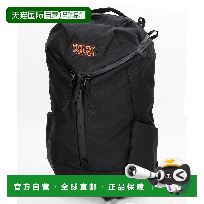 1h可退 日本直邮MYSTERY RANCH 男装 22L三袋设计通勤双肩包 轻便