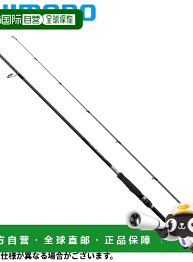 日本直邮Shimano 船用鲈鱼竿 Moonshot BS B63H 23 型号