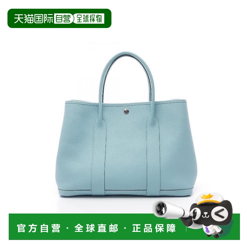 1h可退 日本直邮中古Hermes爱马仕女包A级95新garden partygarden