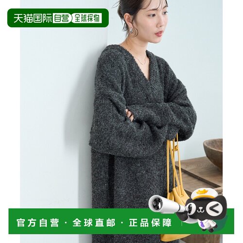 日本直邮FREAK'S STORE 女装 V领布克莱针织连衣【付后1h可退】