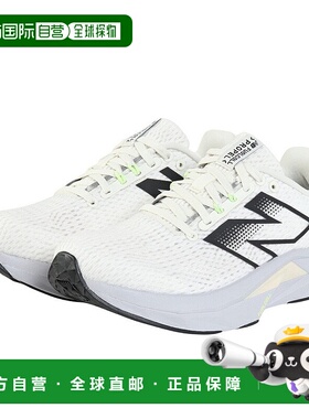 日本直邮New Balance 女士 FuelCell Propel v5 跑步训练鞋 白色