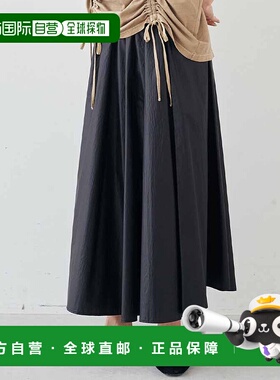 1h可退 日本直邮MEDE19F 女装 轻盈光泽感 橡皮材质高腰裙 G39690