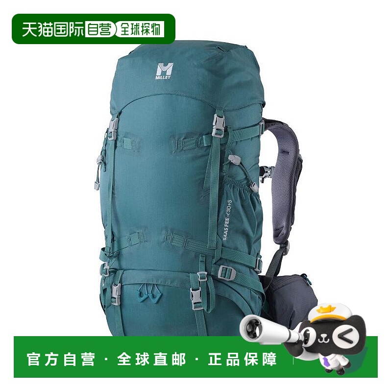日本直邮MILLET 萨瑟芬 NX 30+5 W 女士背包 [MIS0757]户外觅乐