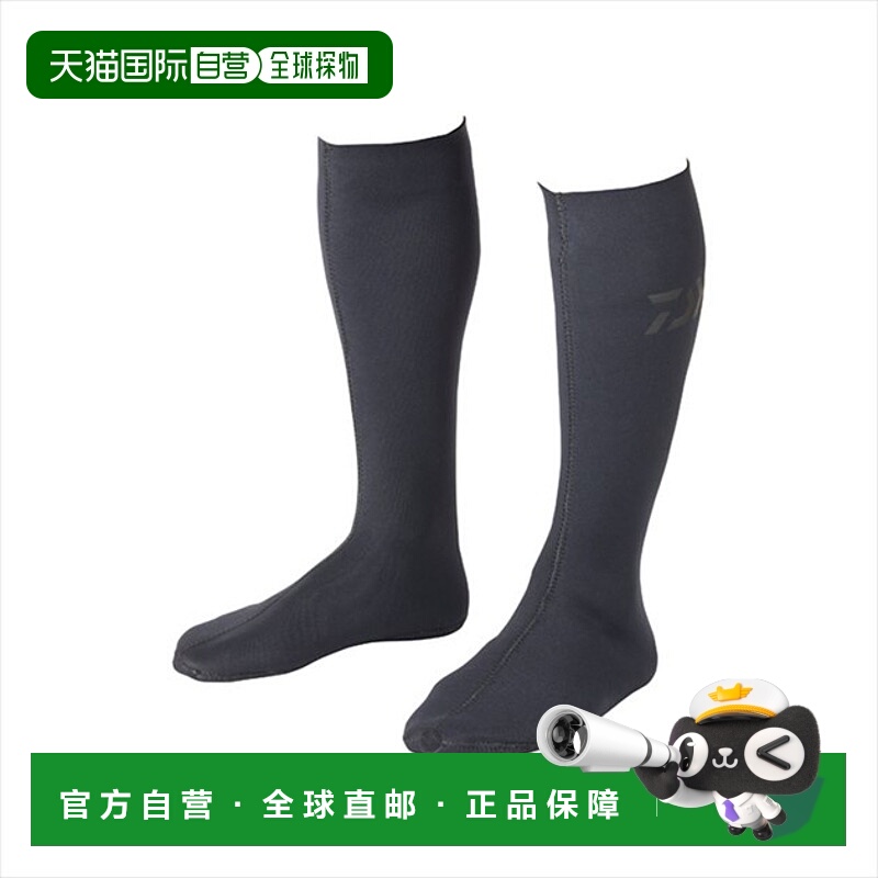 日本直邮Daiwa Wear NS-311R W Daiwa Wet Neo 袜子 圆头 黑色 3L