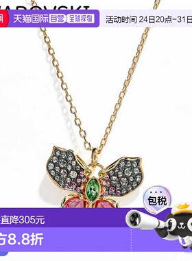 日本直邮SWAROVSKI Idyllia 系列多色蝴蝶造型金色项链 5709950