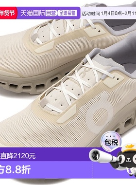 日本直邮On 男士 Cloudmonster Void 运动鞋 [3MF10674179 FW25]/