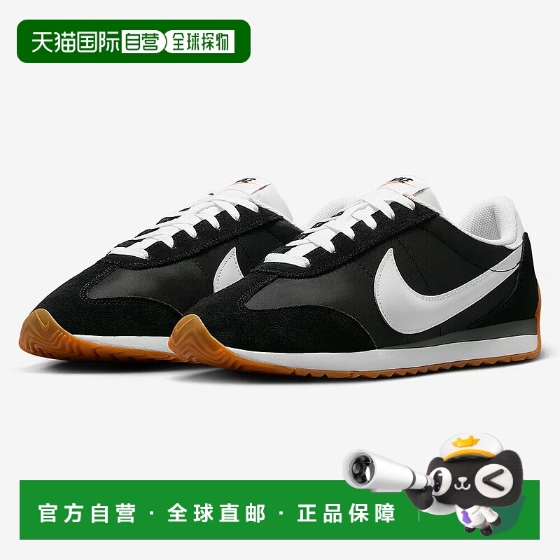 日本直邮NIKE 运动鞋2025FA 男士 Pacific（黑/白/铁灰/浅棕/全橙