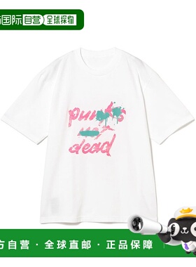 1h可退 日本直邮dubootleg 男装个性印花短袖T恤 70040297683