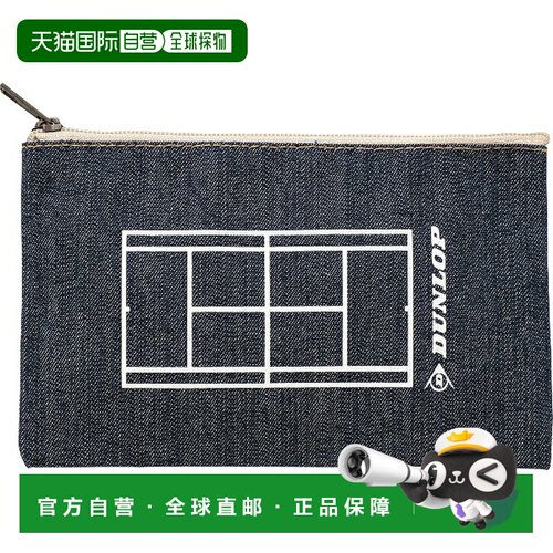 日本直邮DUNLOP 收纳包 DTC2640-509