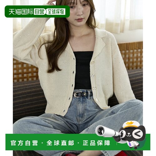 日本直邮PUBLUX 女士 亮片混纺开襟针织开衫 3234【付后1h可退】