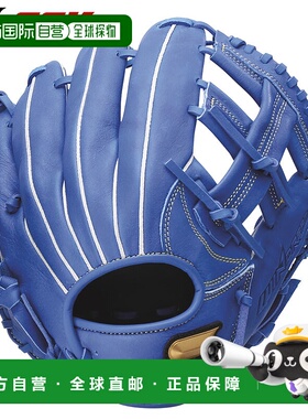 日本直邮SSK青少年软式棒球手套Windream系列全能型左右手通用WJG