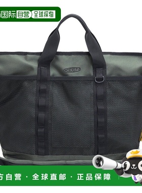 日本直邮KEEN HARVEST ADVENTURE TOTE II 中性款托特包