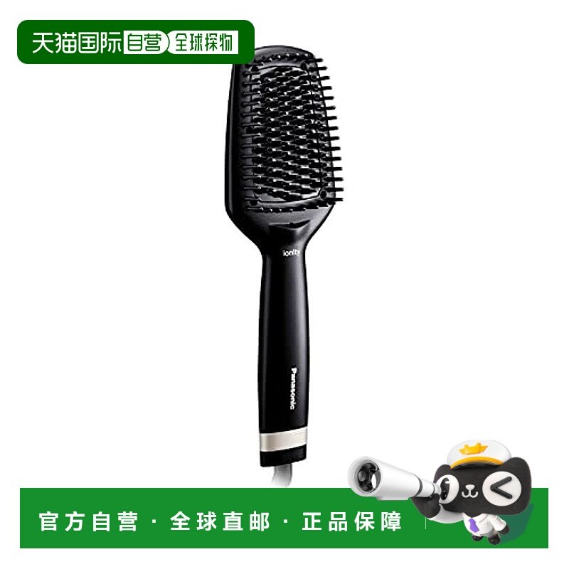 【日本直邮】Panasonic 電吹風 松下直髮器 氫離子負離子 黑色