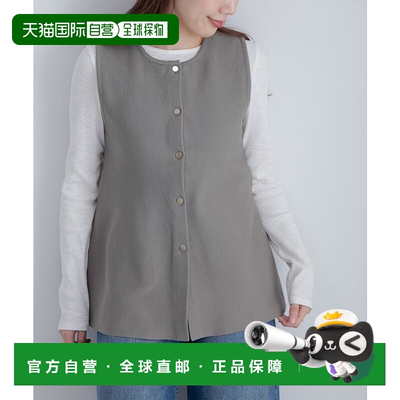 1h可退 日本直邮官方授权 Sonny Label 2WAY荷叶边针织背心