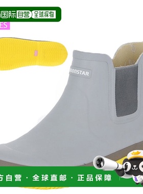日本直邮Moonstar Boots 女士 MS RLS02 Ash Realize 工作鞋 1141
