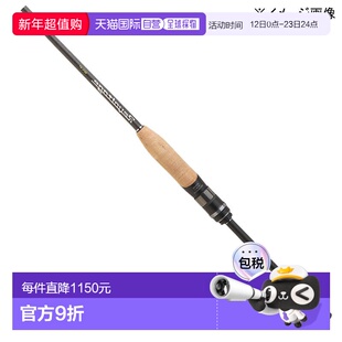 日本直邮JACKALL REVOLTAGE RVII-S69UL+（纺纱两节式）