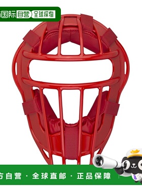 日本直邮MIZUNO 男孩垒球面罩 垒球面罩 1DJQY23062 青少年儿童