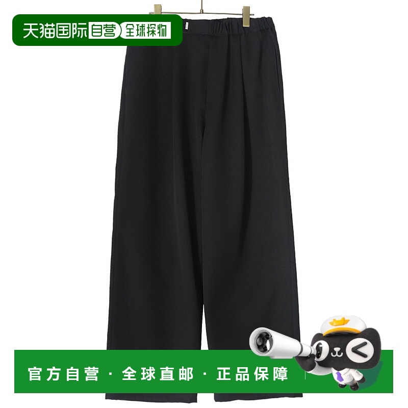 1h可退 日本直邮Graphpaper 男士宽松厨师裤  休闲商务裤 GM24140