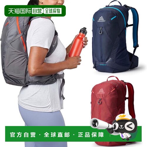 日本直邮Gregory MAYA 女士双肩背包 15L 户外登山 红色 14527818
