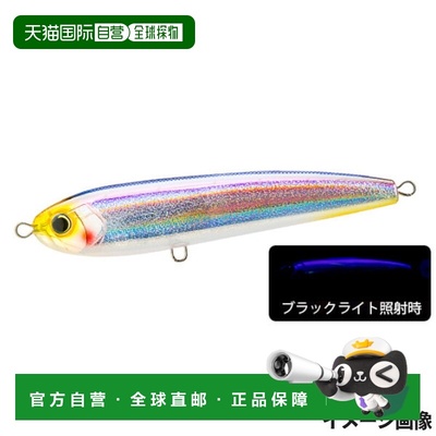 日本直邮决斗诱饵 硬核子弹潜水 140mm 3.HKVK Keimura Katakuchi