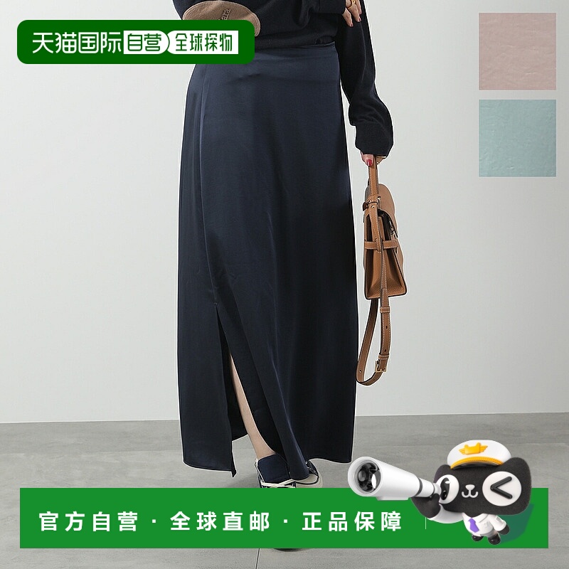 日本直邮WEEKEND MAX MARA 长裙 ANGELO 女士 缎面 开衩领
