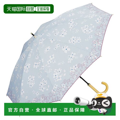 日本直邮Wpc日伞 T/C花卉印花扇形边 50cm UV防护 晴雨两用 女士