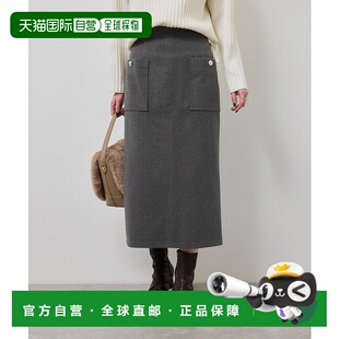 1h可退 日本直邮ROPE' PICNIC 若佩尼 女装 竖纹设计 I型剪裁 pat