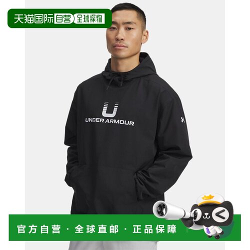 日本直邮Under Armour Storm 舒适时尚简约百搭连帽宽松卫衣 男款