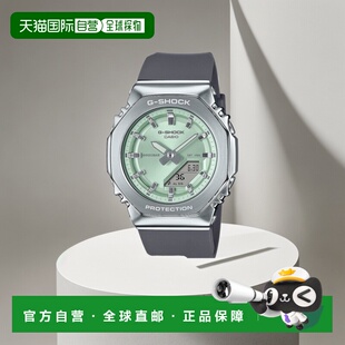 【日本直邮】G Shock卡西欧 女士手表 黑色/绿色 GM-S2110-3AJF