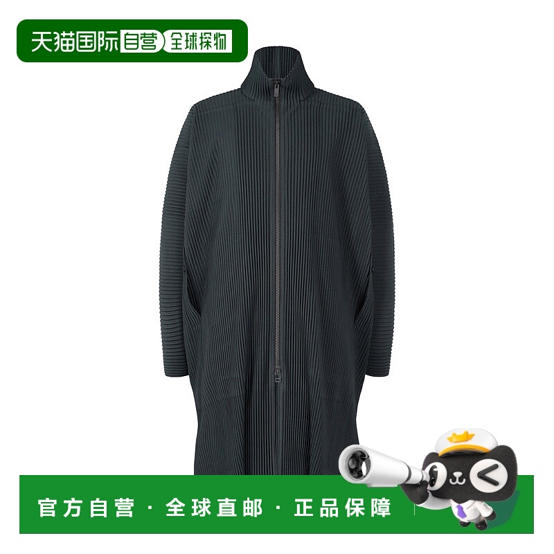 日本直邮Issey Miyake MONTHLY COLOR JANUARY HP51JA101 服饰