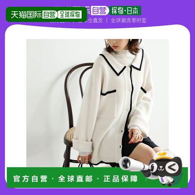 【日本直邮】geera 女士 毛衣