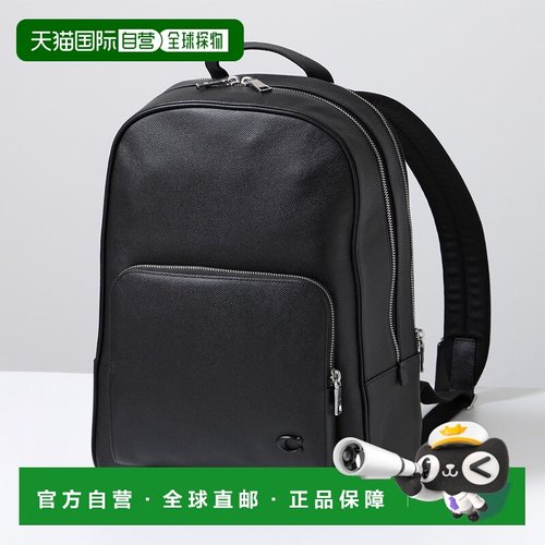 日本直邮COACH WADE BP 双肩包 (CCB91) 男士 Logo 十字纹皮革双