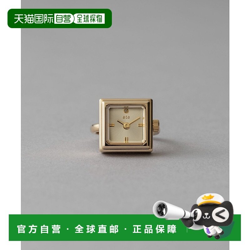 1h可退 日本直邮ete 女士方形戒指腕表 890583890584,手表,日韩腕表,淘宝优惠券,粉丝福利购,淘宝优惠卷