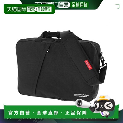 日本直邮manhattan portage炮台公园公文包 3WAY 式样背包帆布背