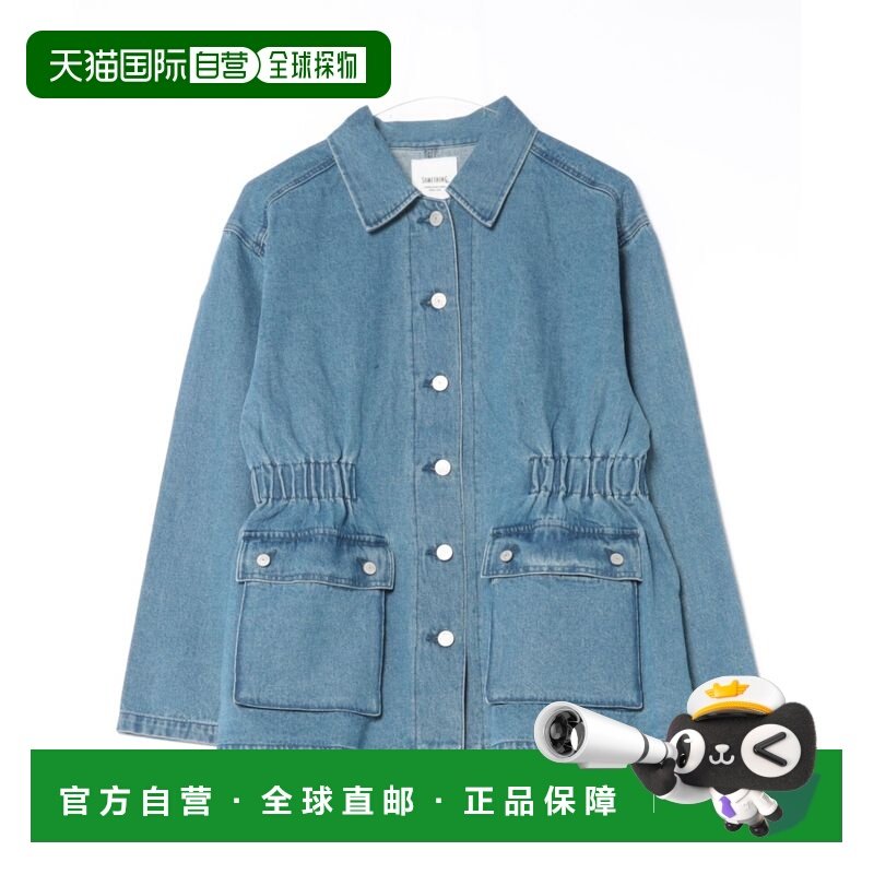 1h可退 日本直邮SOMETHING 女装 宽松版型丹宁外套 半高领立体口,女装/女士精品,短外套,淘宝优惠券,粉丝福利购,淘宝优惠卷