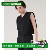 上衣宽松立体感设计 1h可退 日本直邮martinique女士凉感无袖 A035