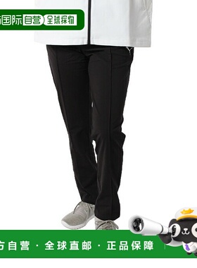 日本直邮日本直邮 PUMA 女士针织直筒长裤 PCPC 680714 长裤彪马