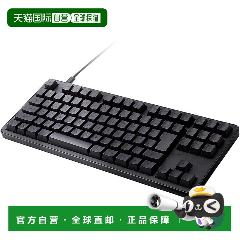 【日本直邮】ELECOM 机械键盘 Leggero 有线无数字键 黑色 TK-MC3