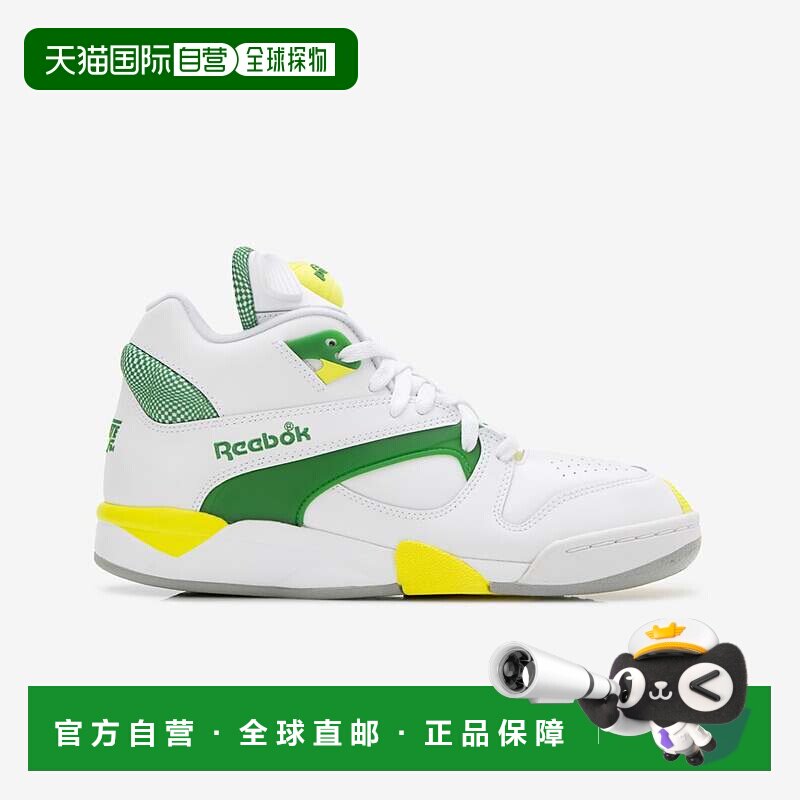 日本直邮 COURT VICTORY PUMP 锐步女鞋运动篮球鞋