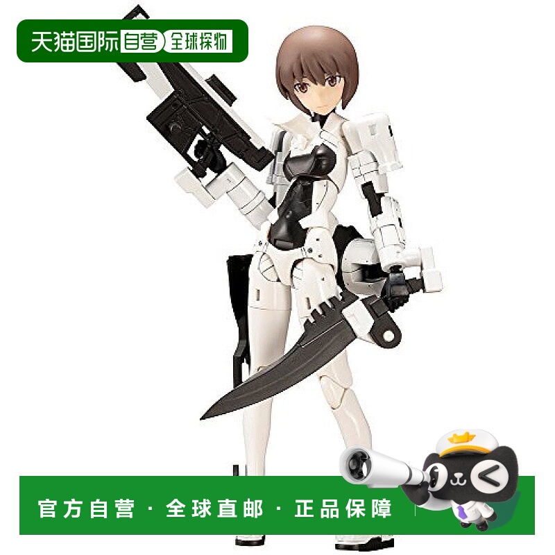 【日本直邮】寿屋KOTOBUKIYA女神装置SOL突击兵侦察兵140mm1/1