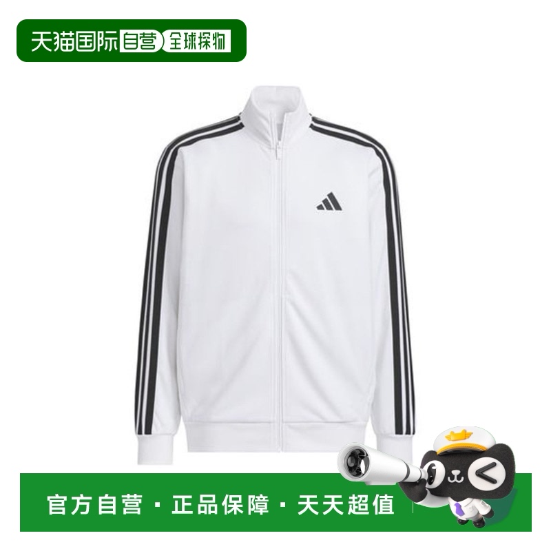 日本直邮Adidas阿迪达斯男女同款夹克JV6979休闲运动舒适百搭外套