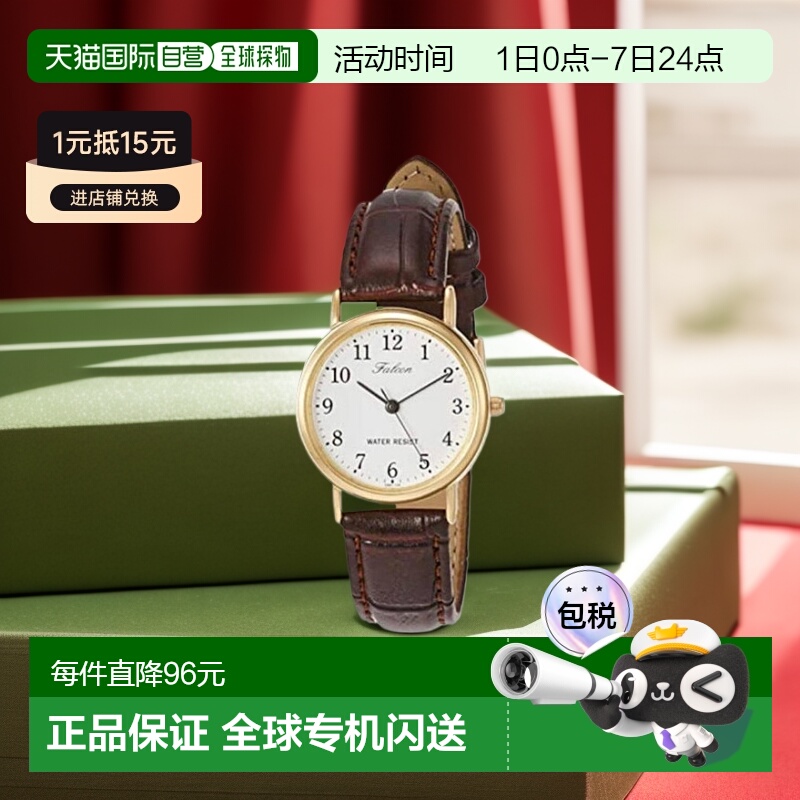 【日本直邮】CITIZEN Q＆Q手表防水皮带Q997-104女士白西铁城女式