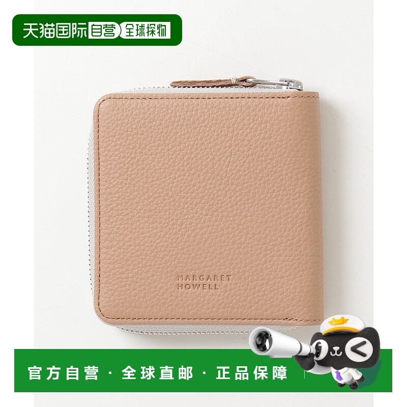 1h可退 日本直邮MARGARET HOWELL 女士 全牛革 缩纹质感 皮革风格