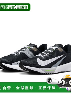 日本直邮nike耐克男士Air Zoom Rival Fly 4跑步鞋FV604