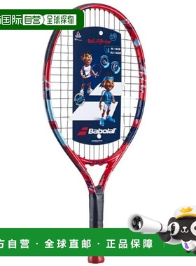 日本直邮Babolat Ball Fighter 19 BALL FIGHTER19 140479 青少年