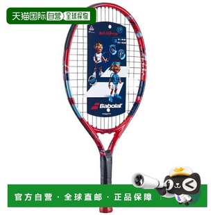 Fighter BALL FIGHTER19 青少年 日本直邮Babolat 140479 Ball