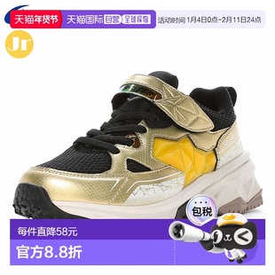 日本直邮Moonstar 青少年鞋 SKLSHOTER SK 0062 Shining Break Go